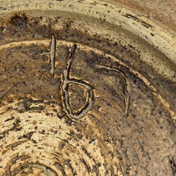 Midcentury 1967 Hal Fromhold Studio Art Pottery Bowl 8” - Picture 10 of 13